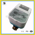 wireless remote control meter for water flow project